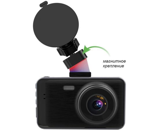  Видеорегистратор TrendVision Winner черный JL5701 
